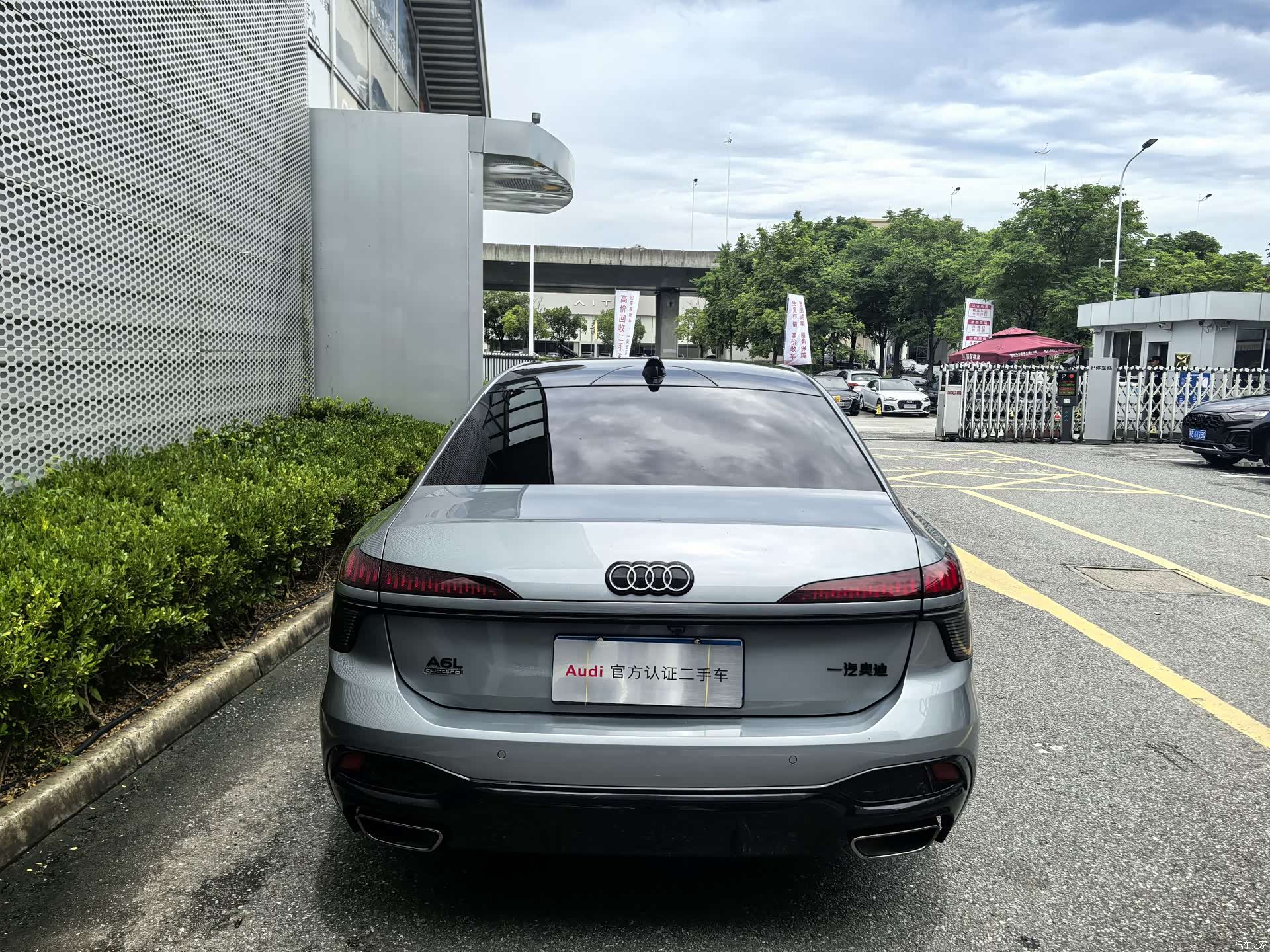 Audi A6L, 2026 6