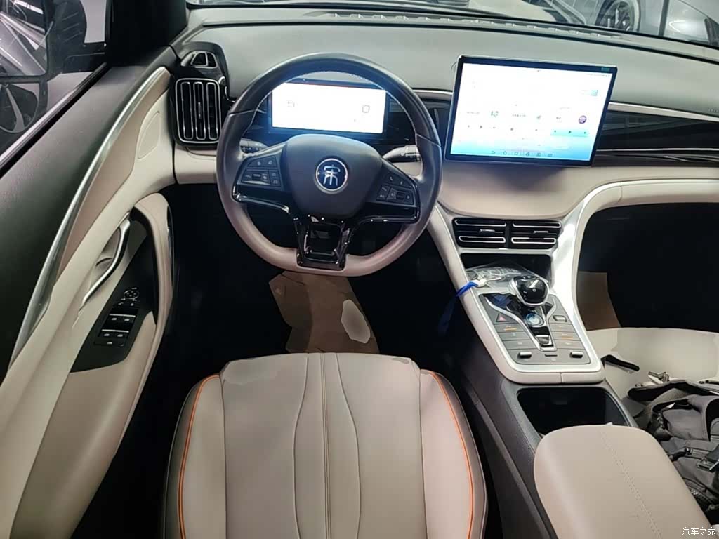 BYD Song, 2023 11
