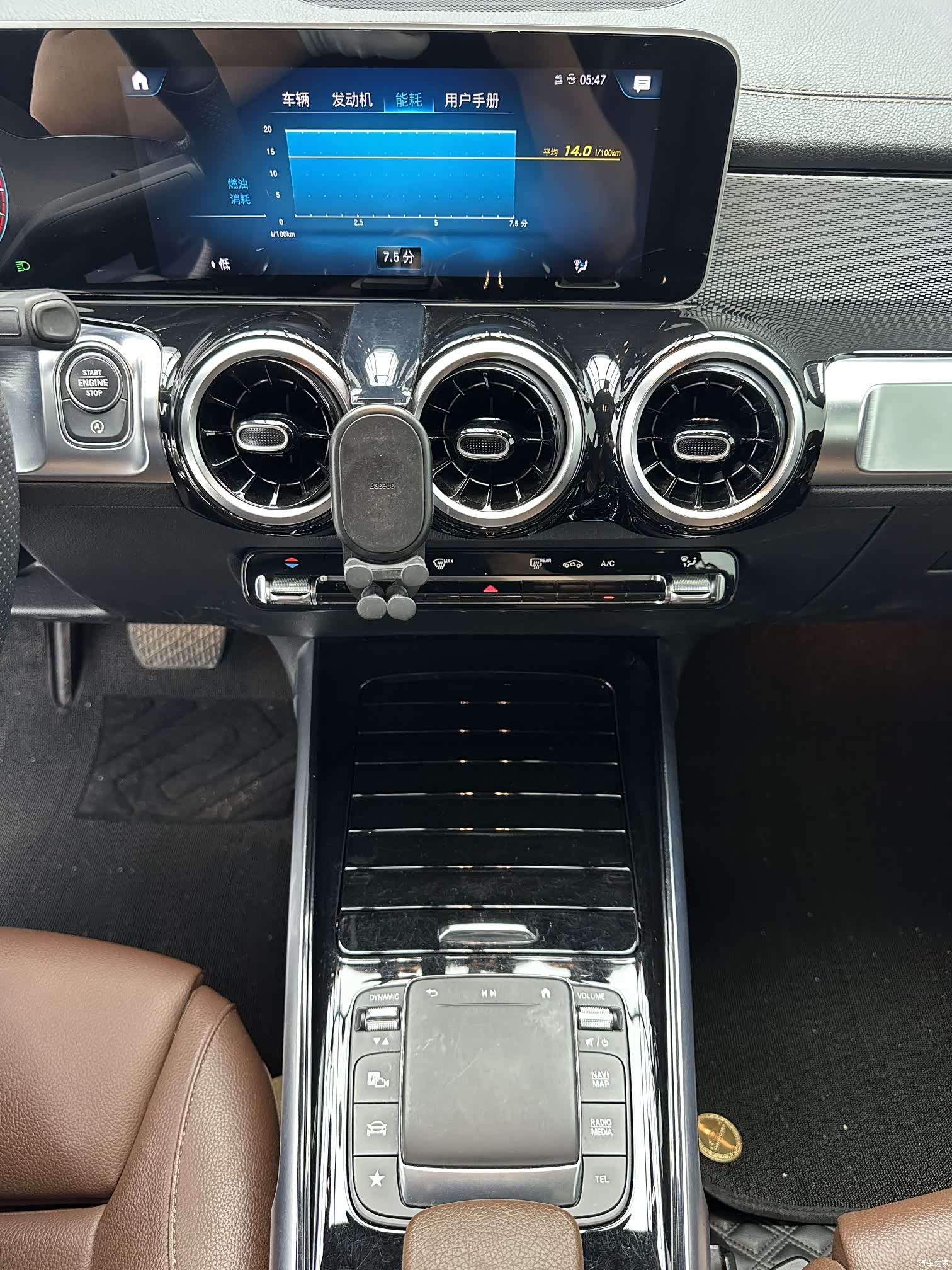 Mercedes-Benz GLB, 2020 14