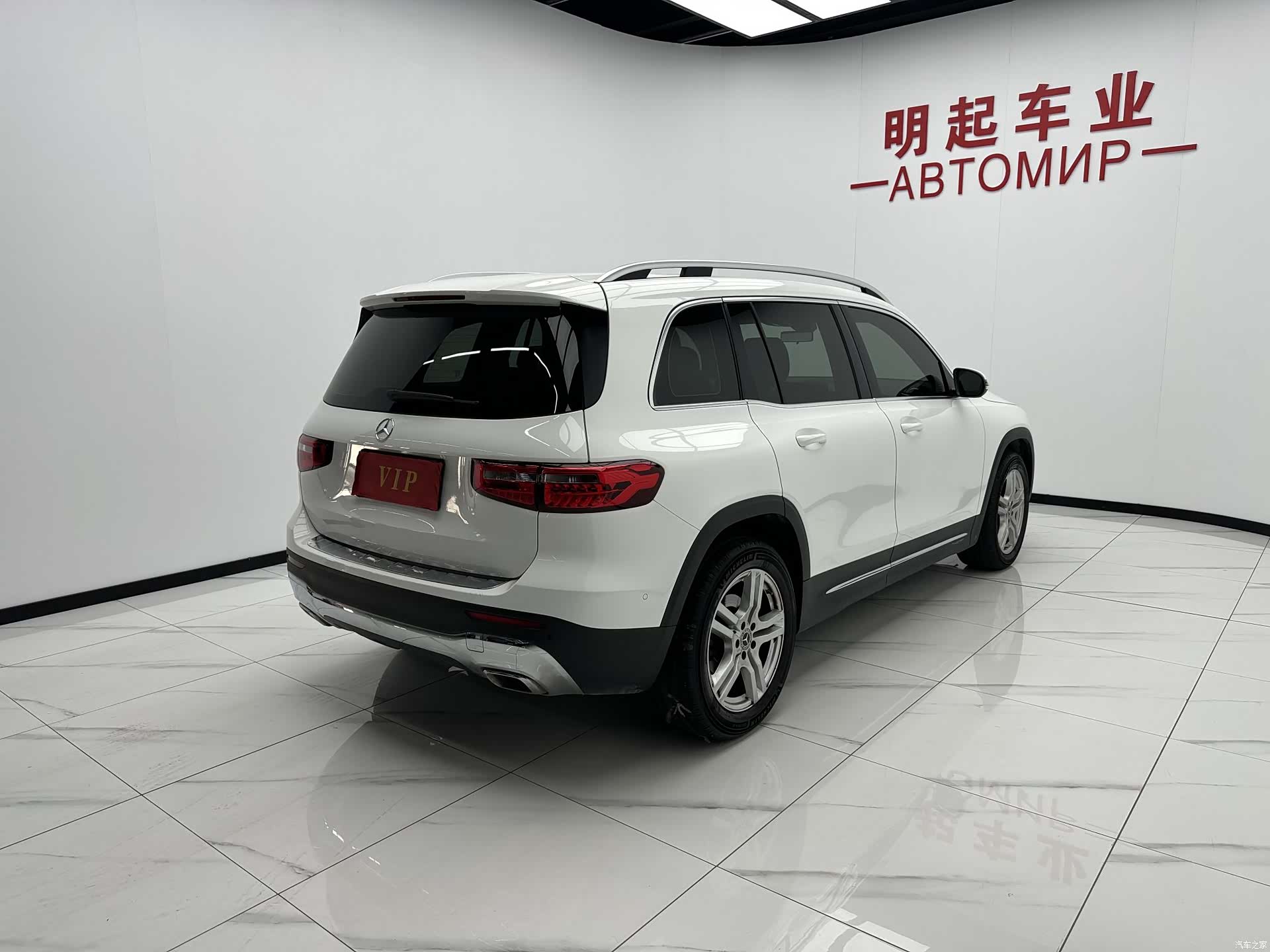 Mercedes-Benz GLB, 2020 9