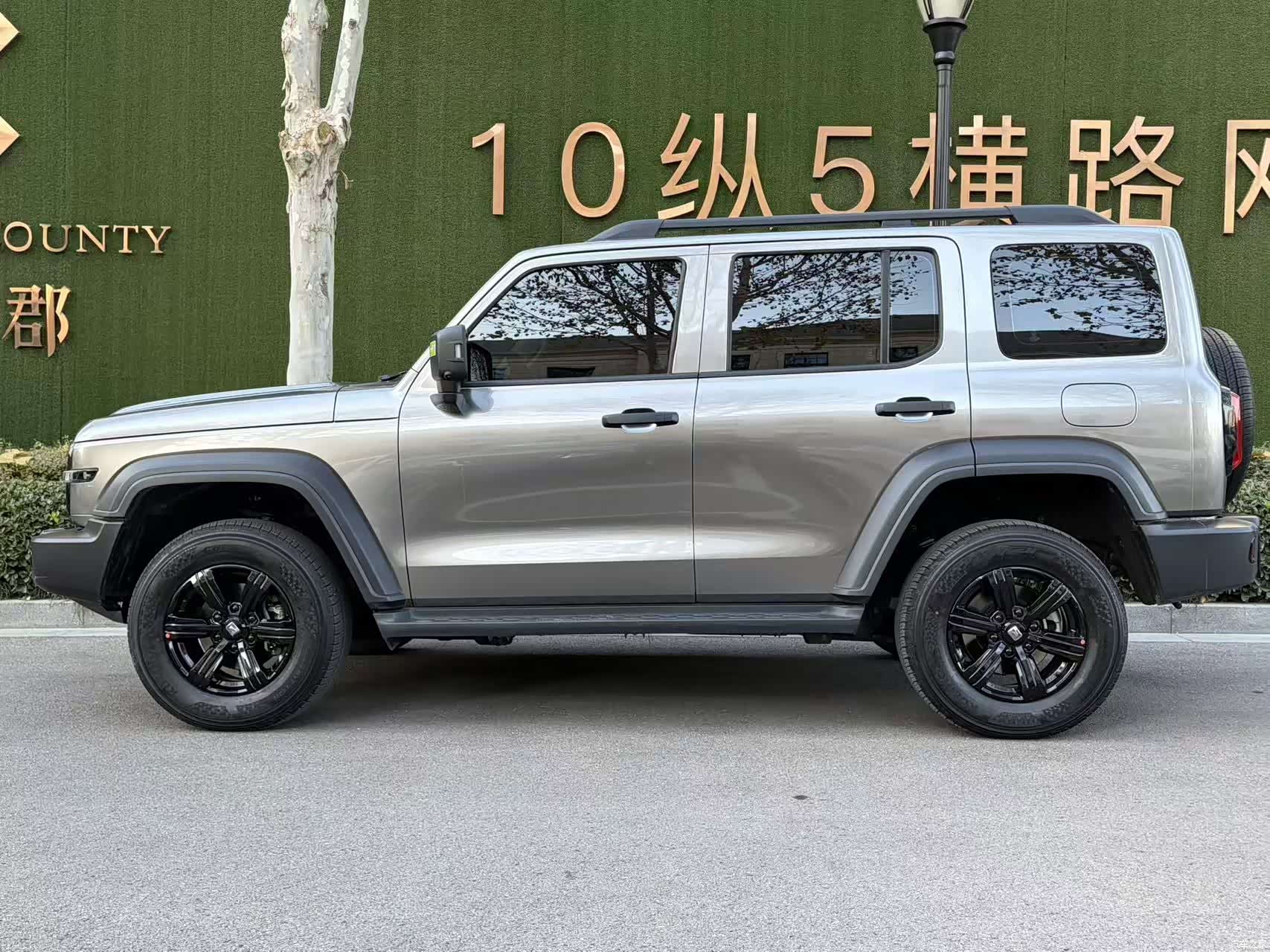 Tank 300, 2023 16