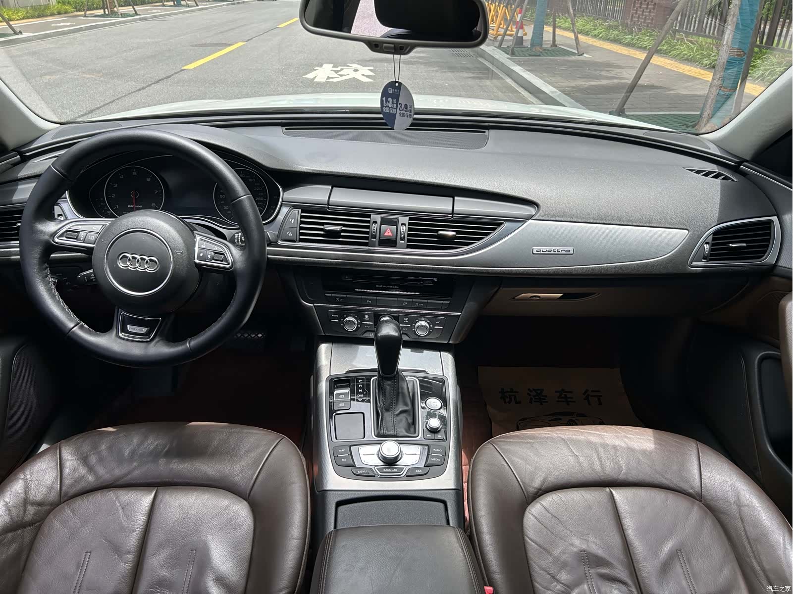 Audi A6, 2016 9