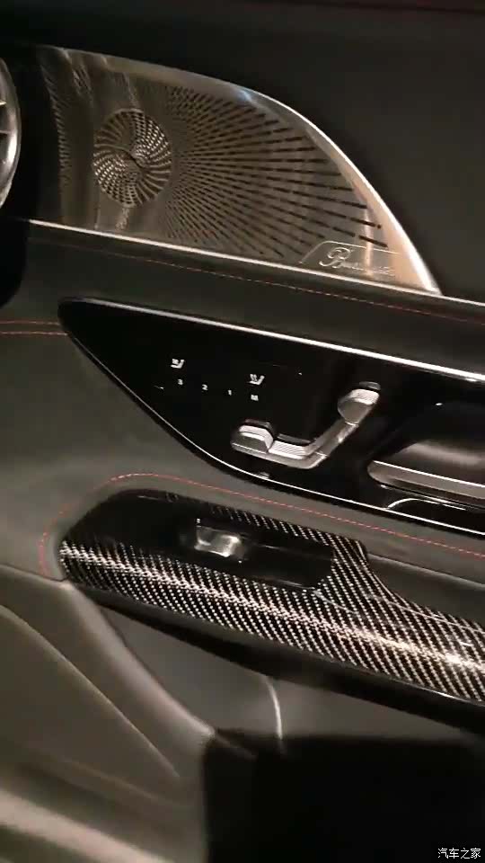 MG AMG, 2026 7