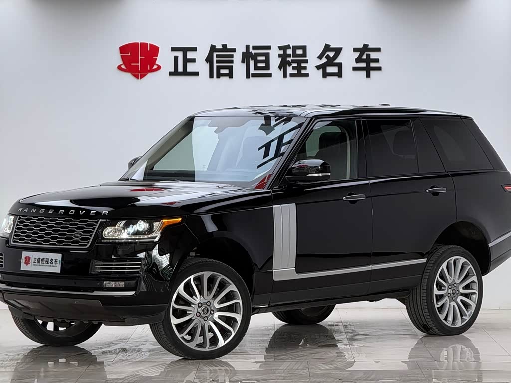 Range Rover