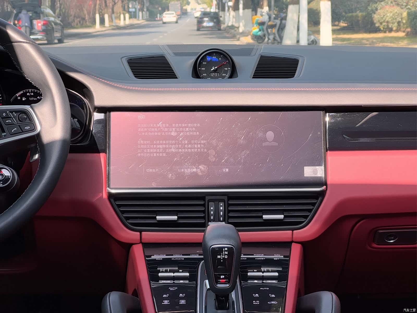 Porsche Cayenne, 2023 19
