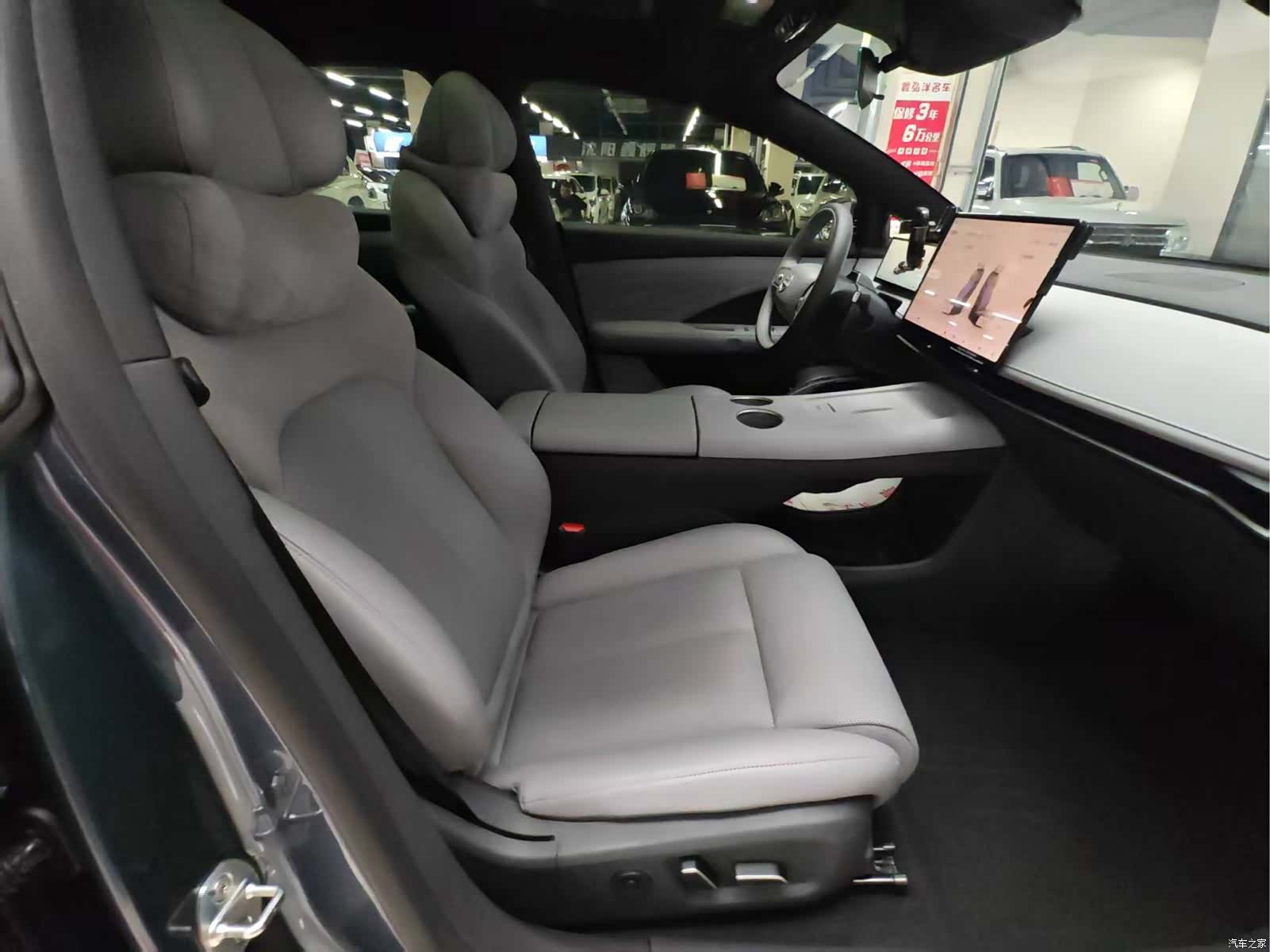 Nissan N7, 2025 16
