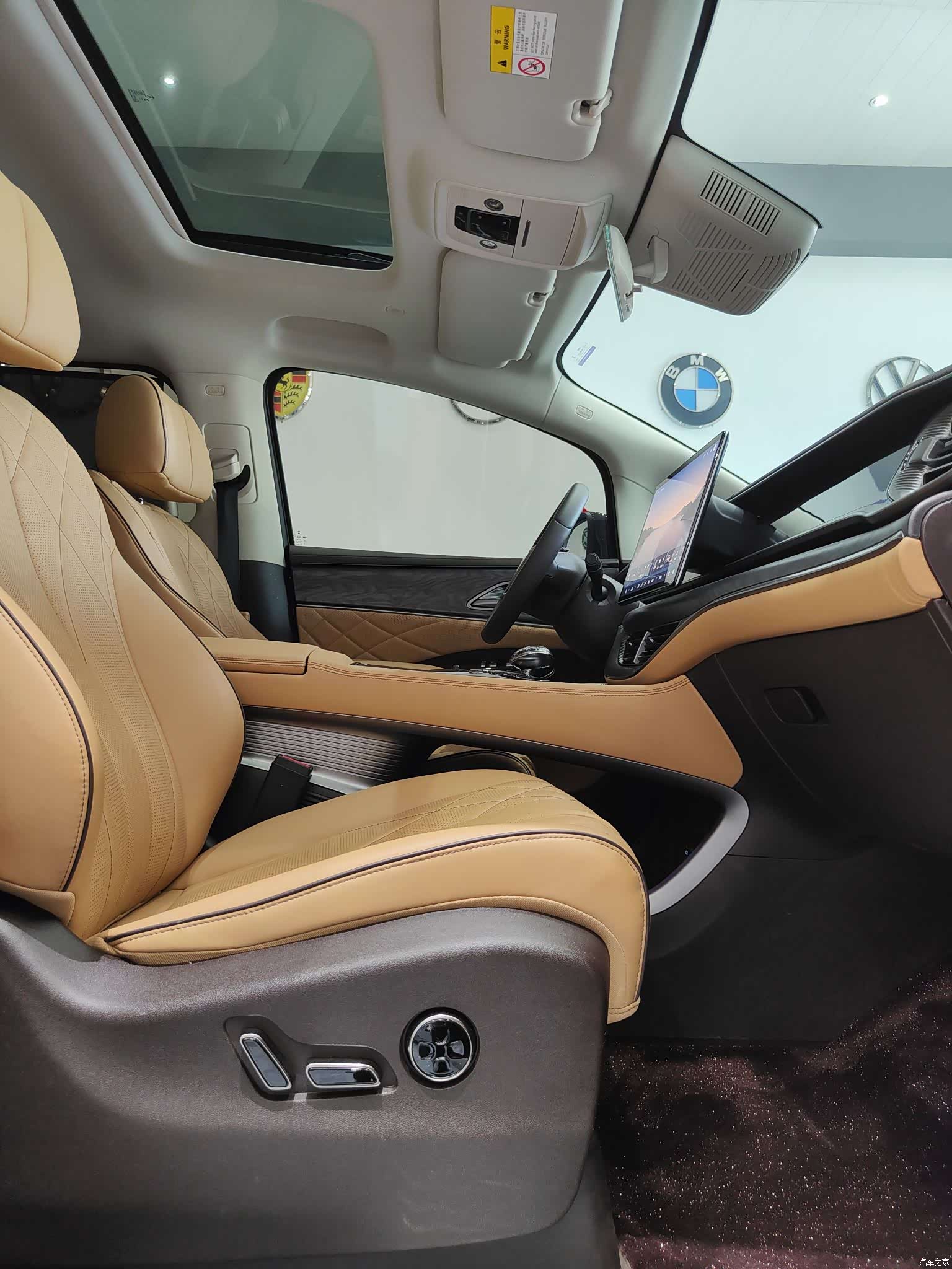 Denza D9, 2024 7