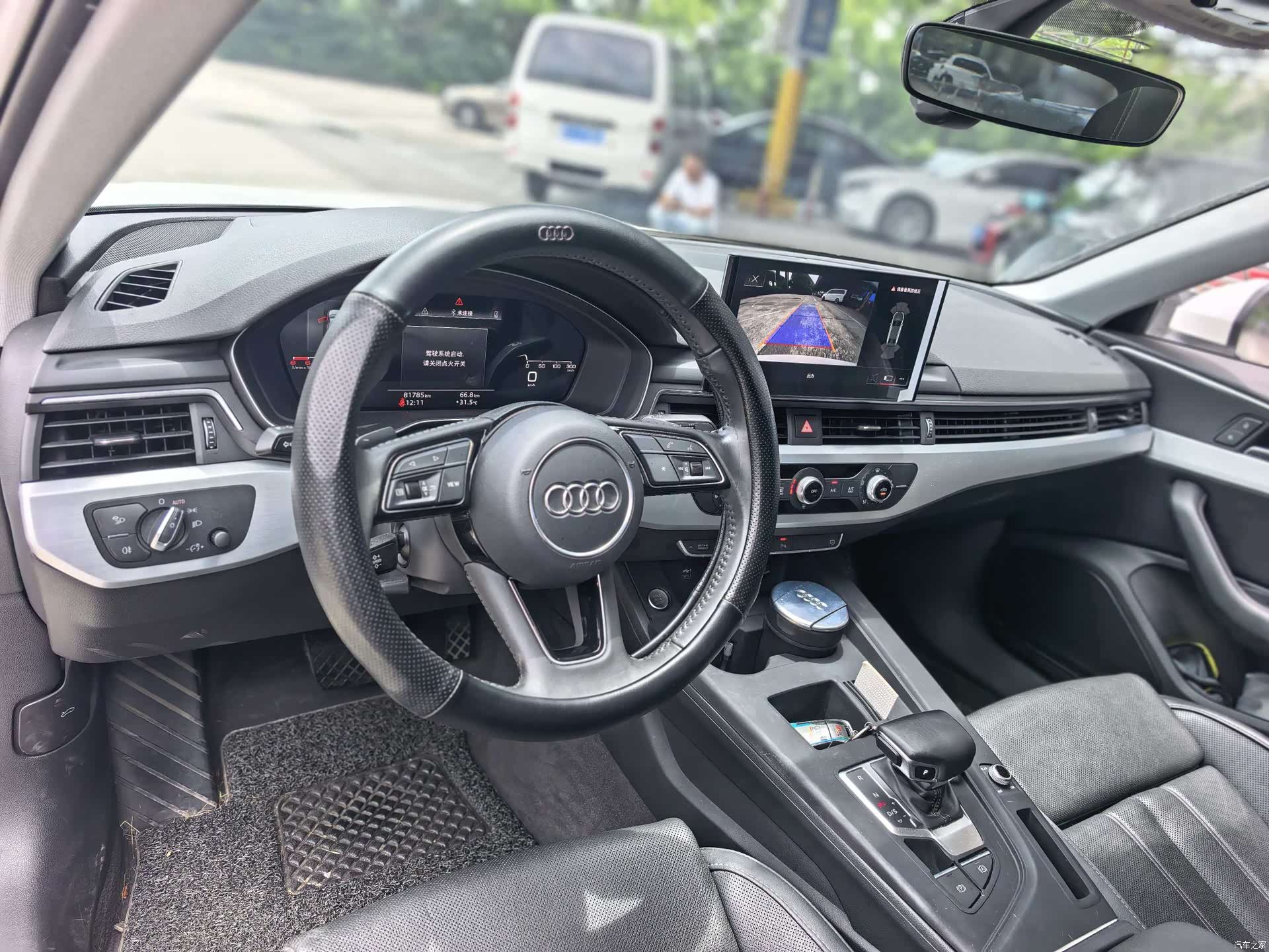 Audi A4L, 2021 7