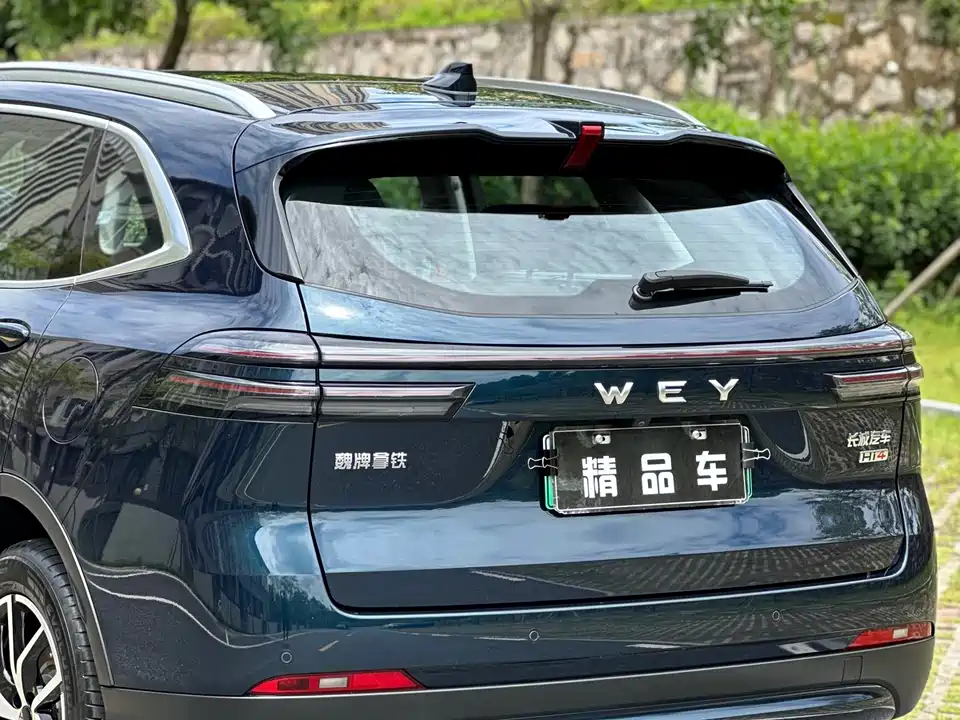 Weipai Latte DHT-PHEV