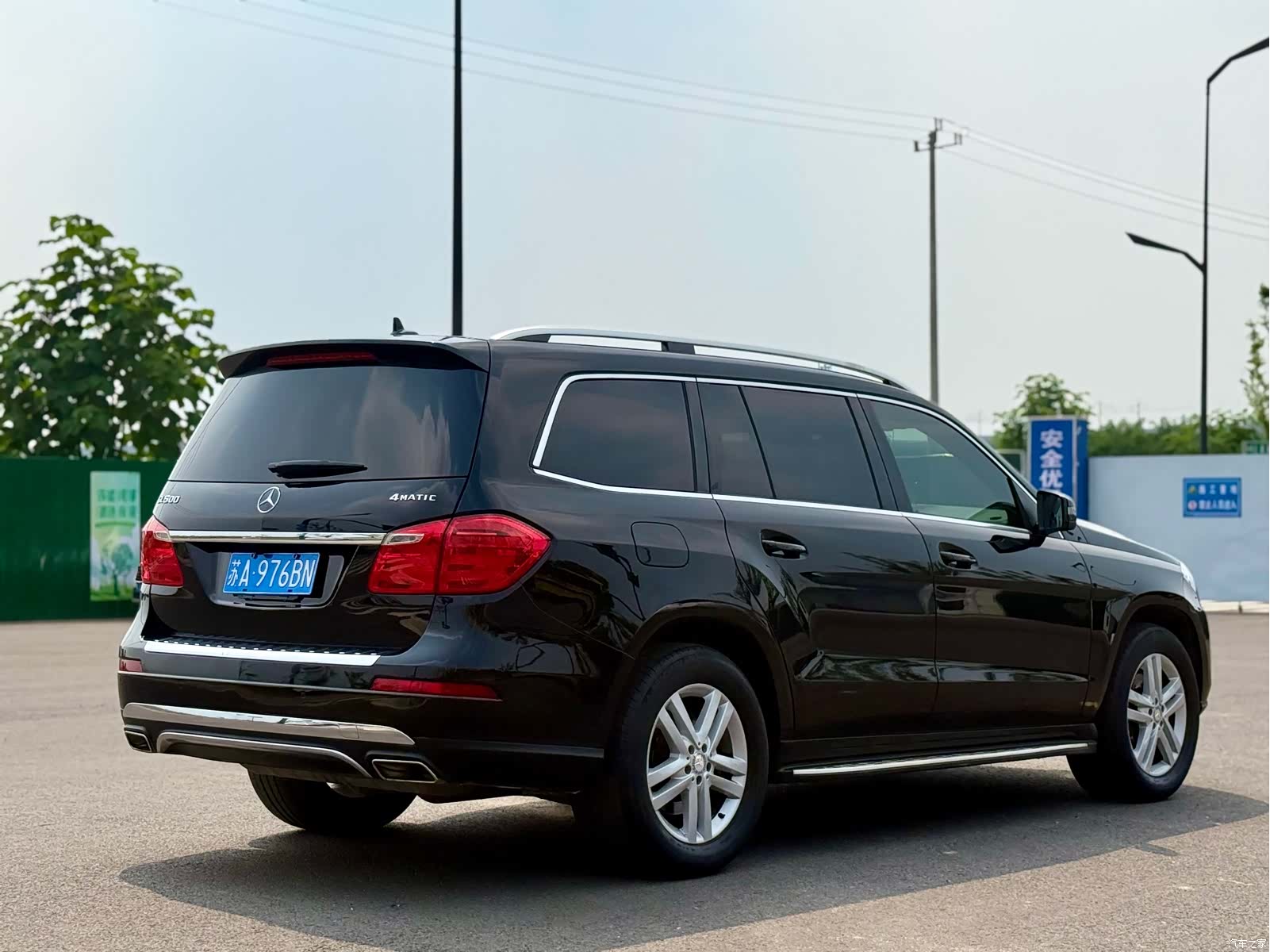 Mercedes-Benz GL-Class, 2015 14