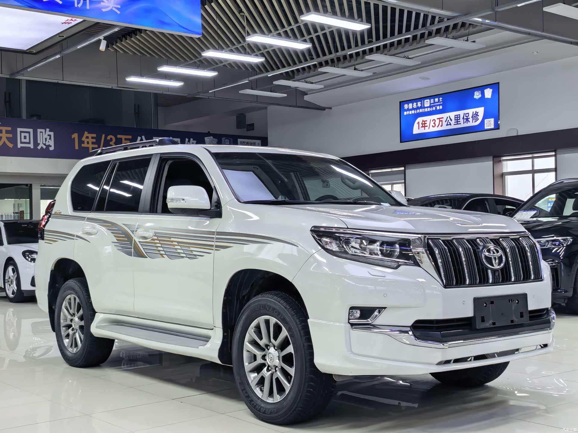 Toyota Prado, 2020 3