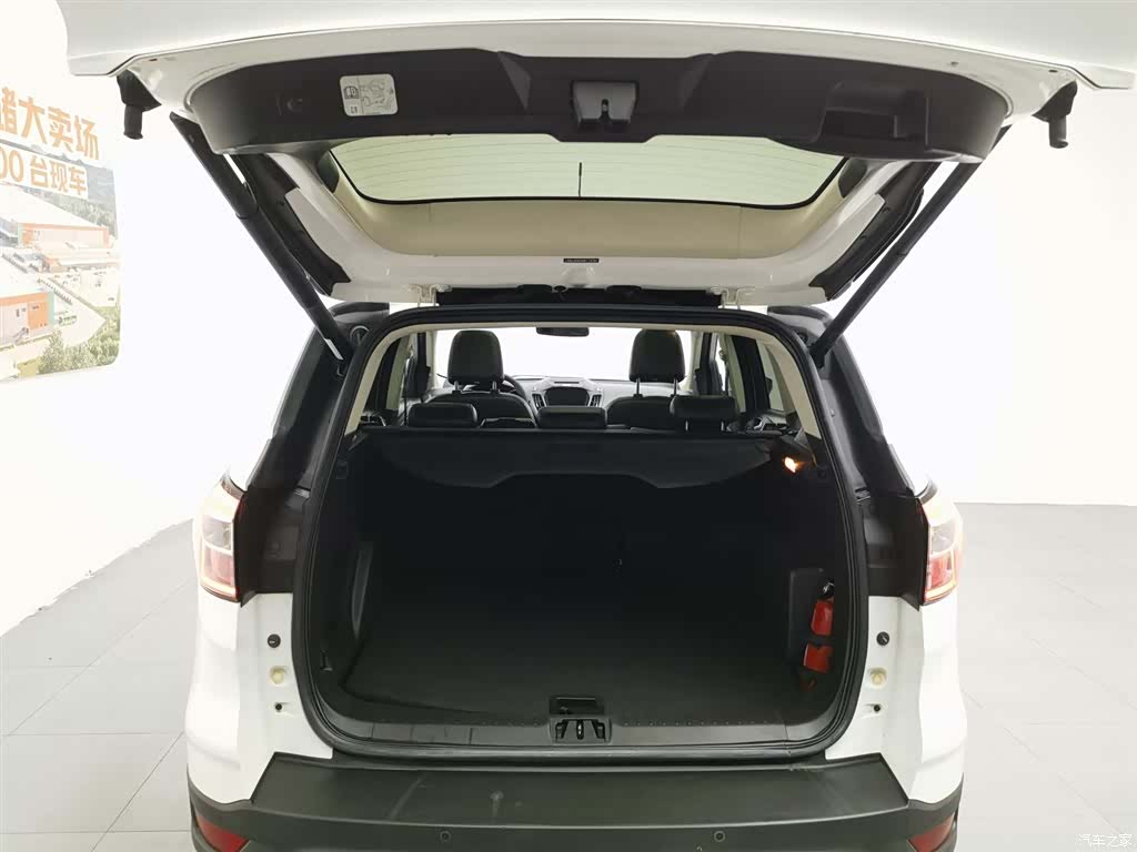 Ford Kuga, 2017 16