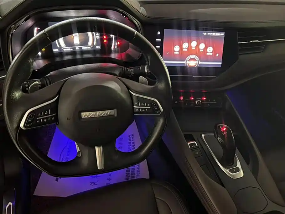 Haval F7 Haval F7
