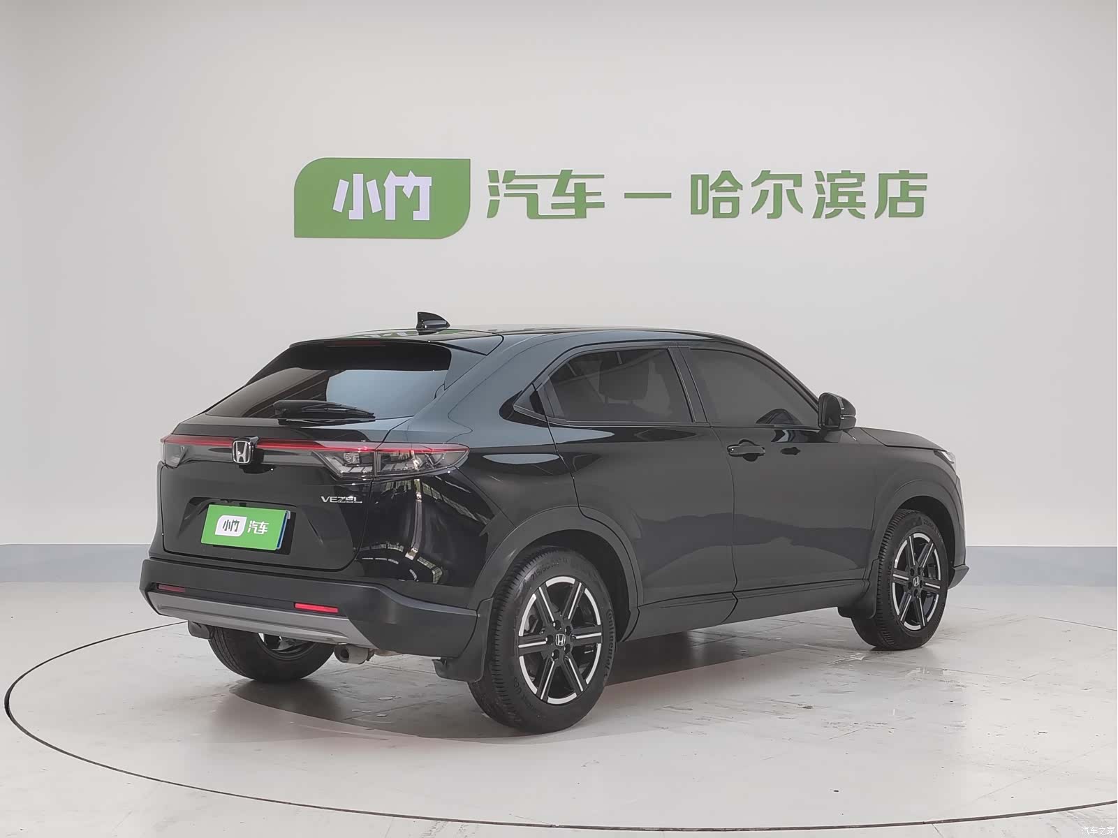 Honda Vezel, 2024 7