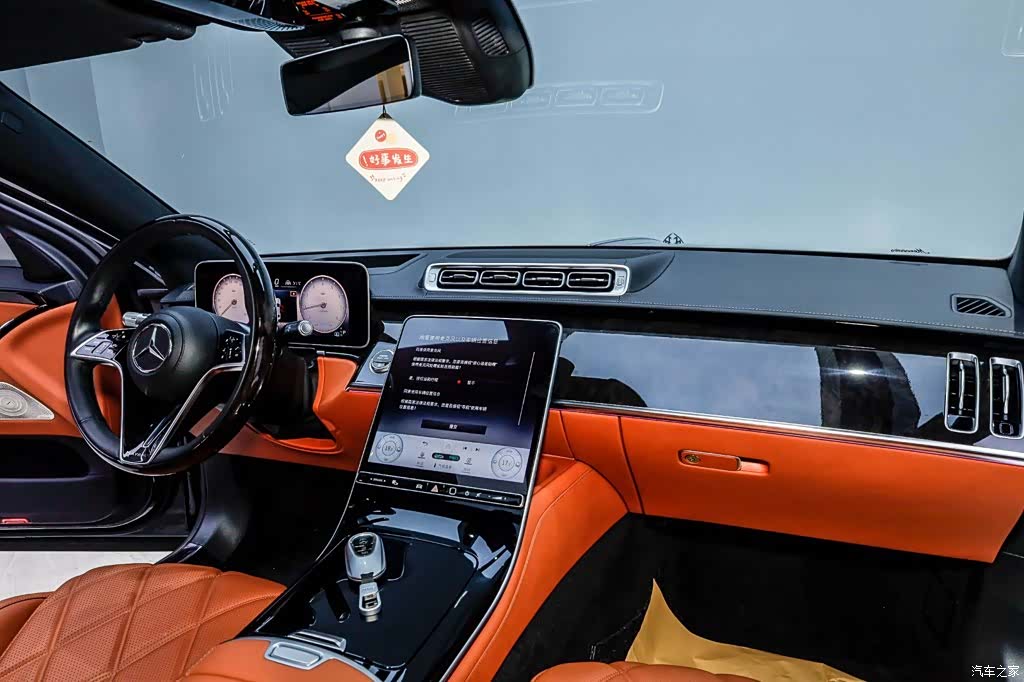 Maybach S-Class, 2022 26