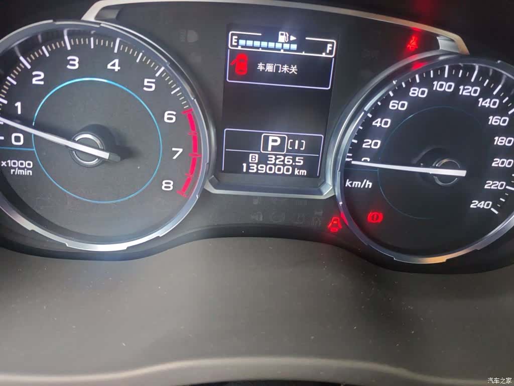 Subaru Forester, 2017 9