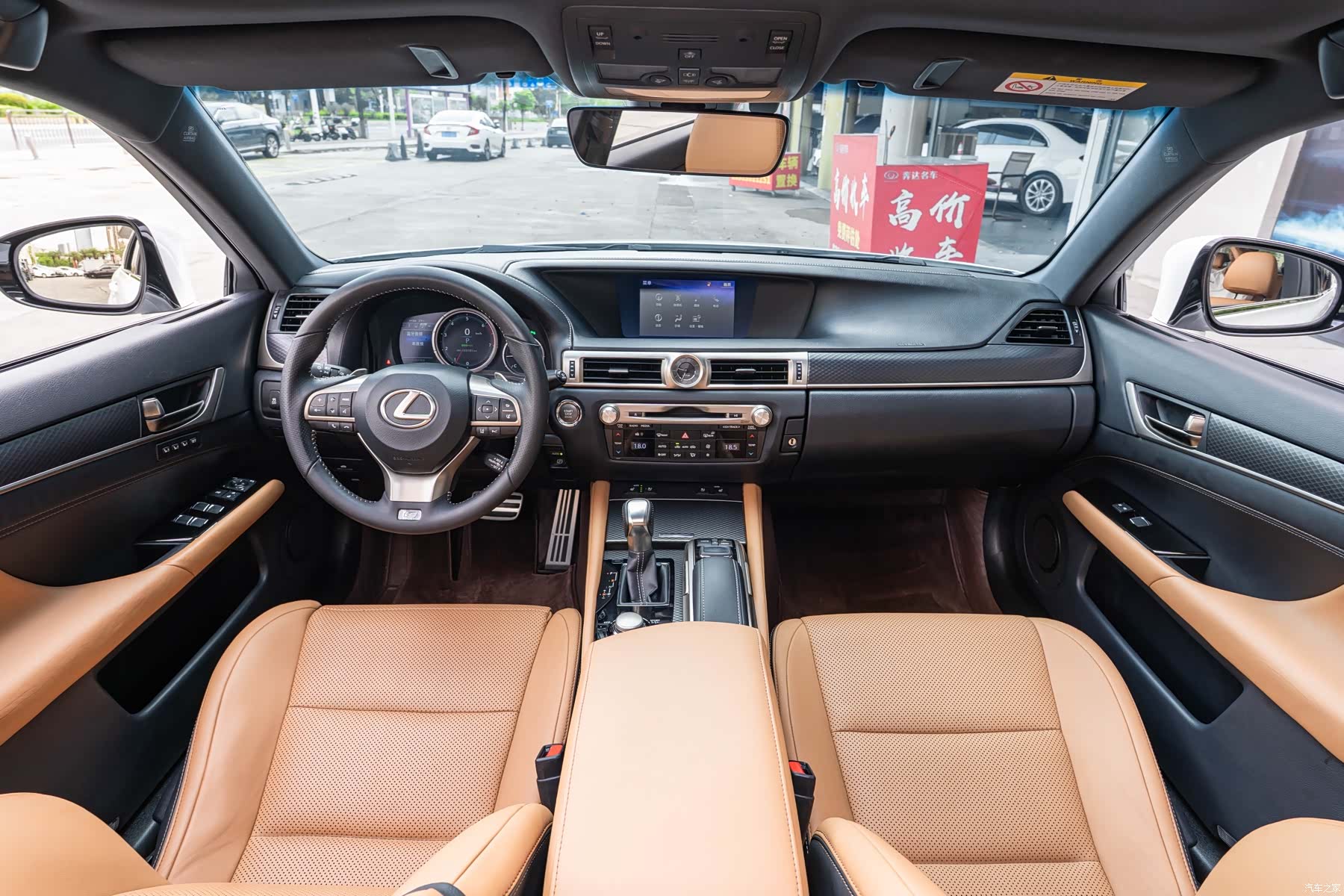 Lexus GS, 2017 13