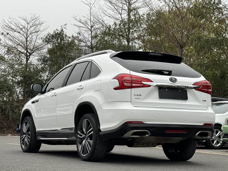 BYD Tangxin Energy