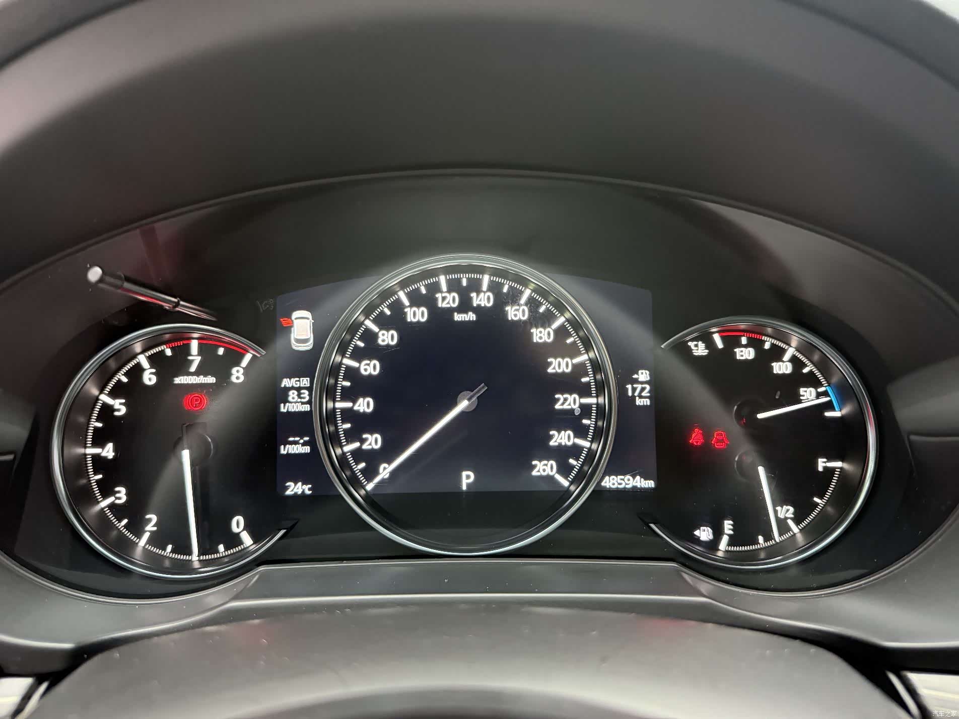 Mazda CX-5, 2022 10