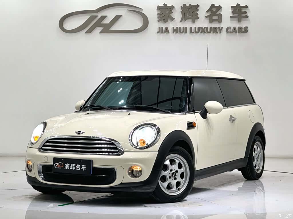Mini Clubman, 2014 1