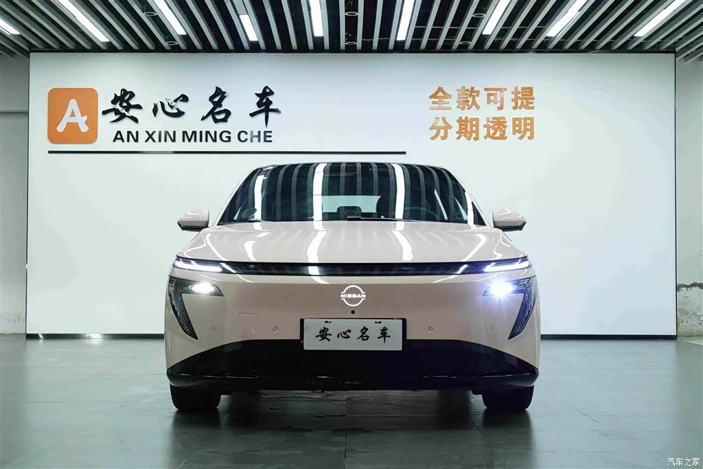 Nissan N7, 2025 2