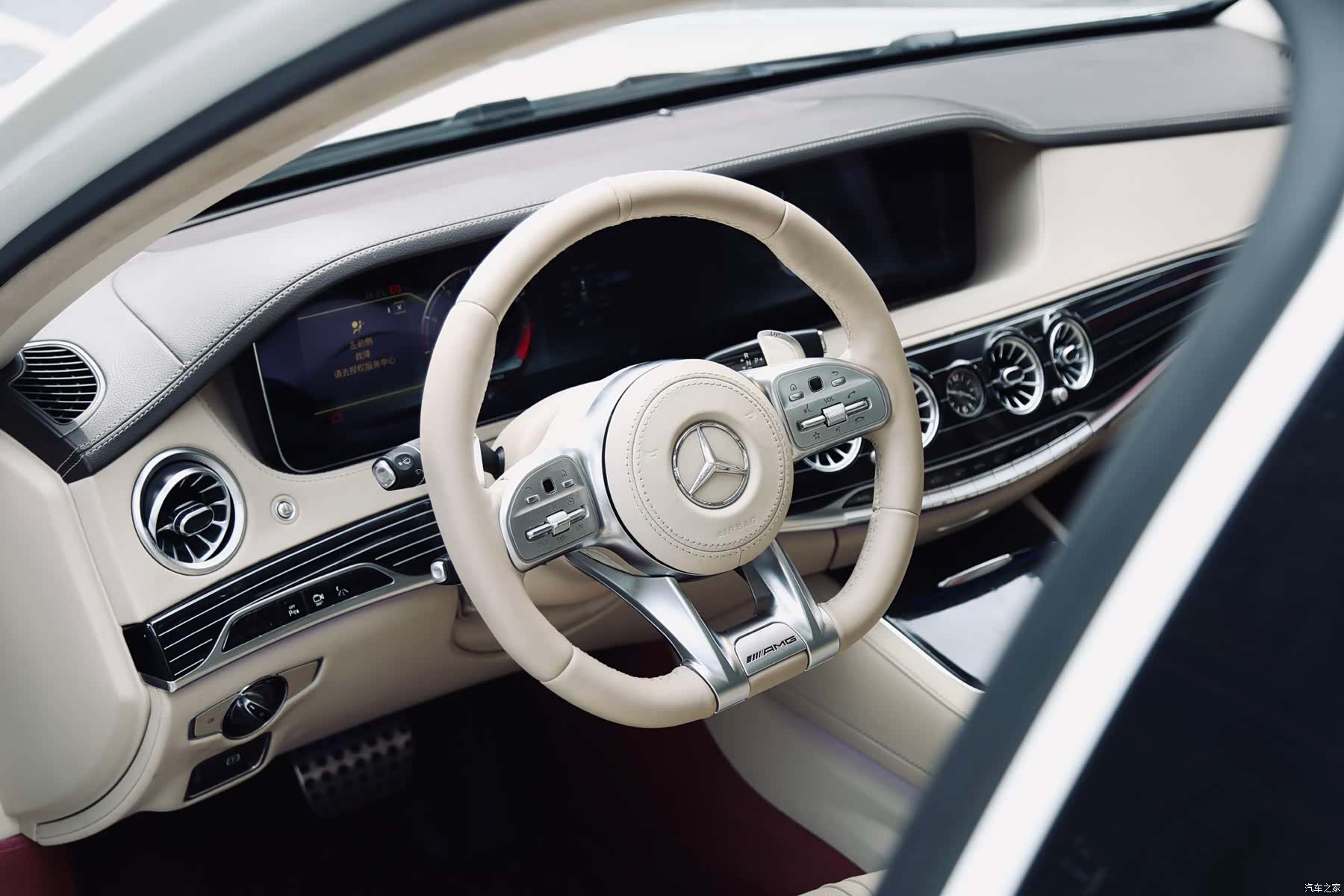 Mercedes-Benz S-Class, 2015 4