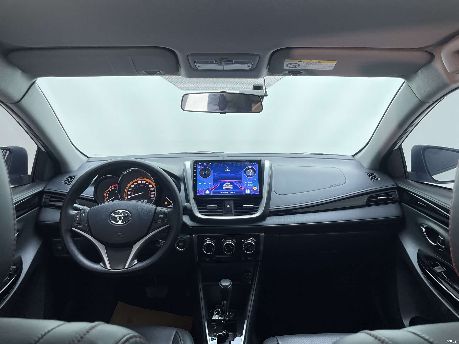 Toyota YARiS L, 2023 23