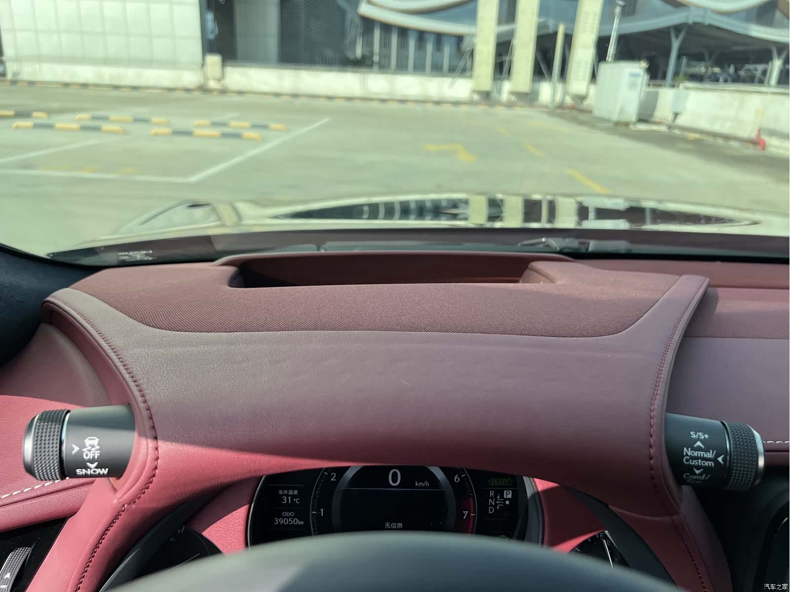 Lexus LS, 2021 17