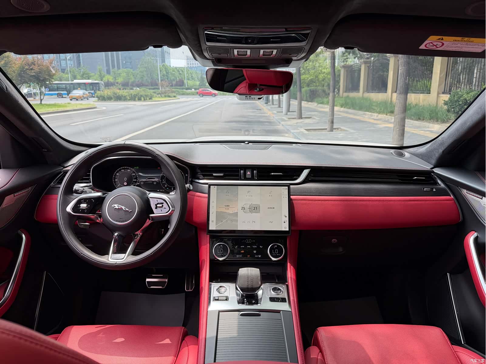 Jaguar F-PACE, 2024 8