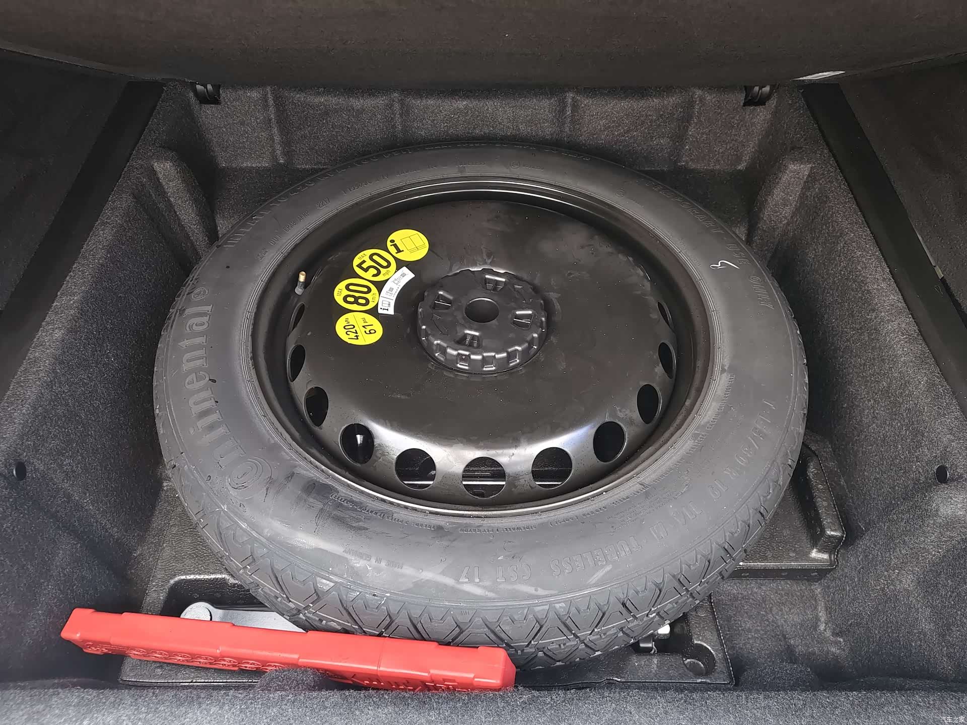 Mercedes-Benz GLE, 2017 17