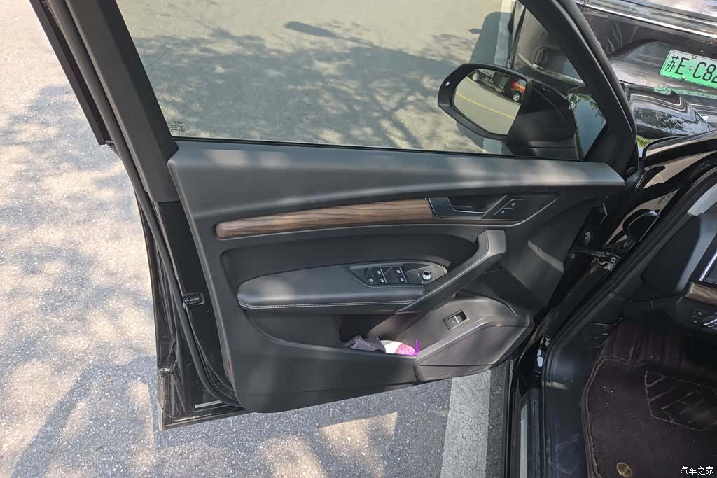 Audi Q5L, 2022 7