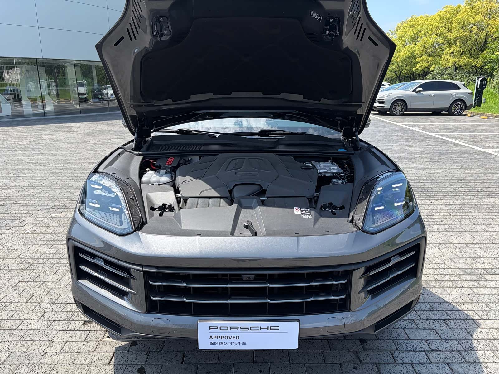 Porsche Cayenne, 2026 7