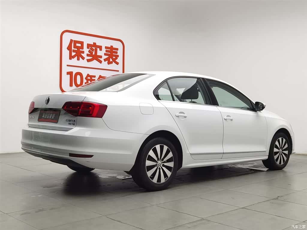 Volkswagen Sagitar, 2018 2