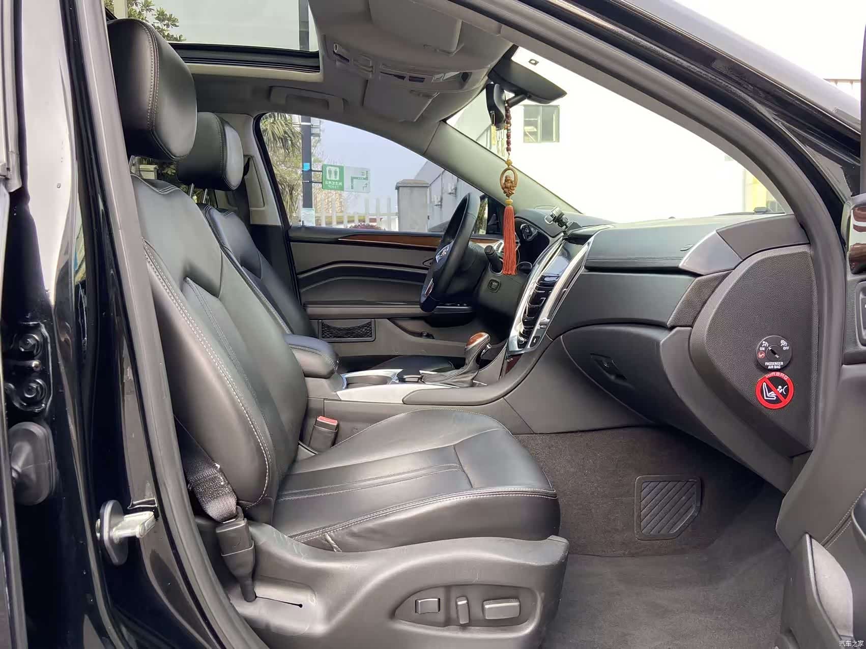 Cadillac SRX, 2013 12