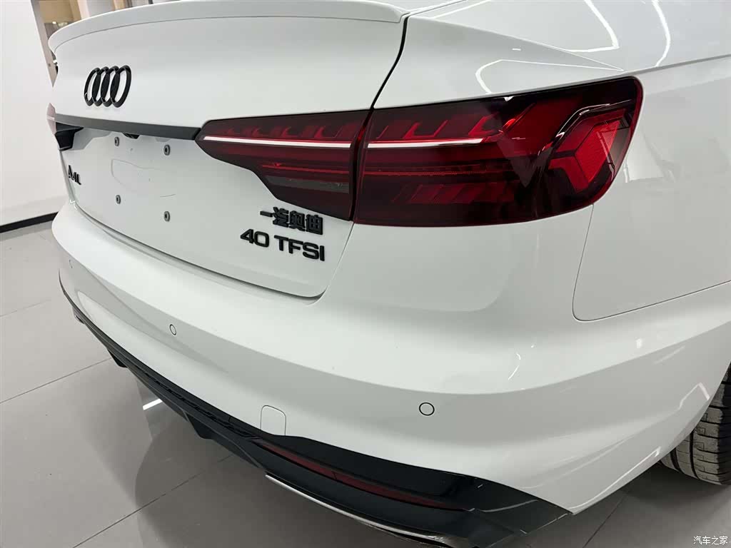 Audi A4L, 2024 15