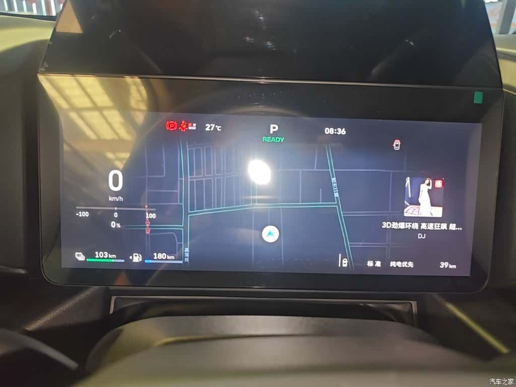Haval Raptor, 2026 12