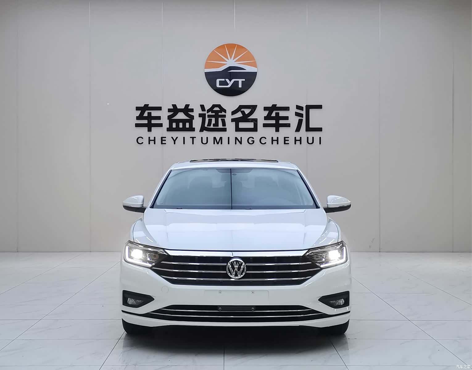 Volkswagen Sagitar, 2020 2