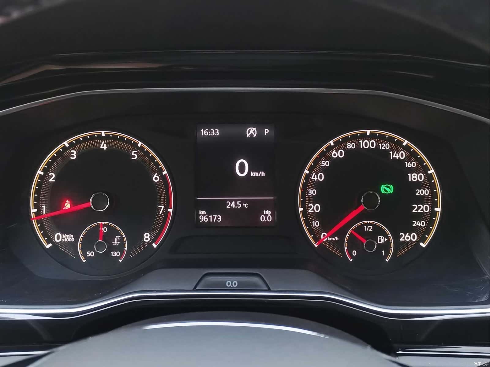 Volkswagen Sagitar, 2020 13