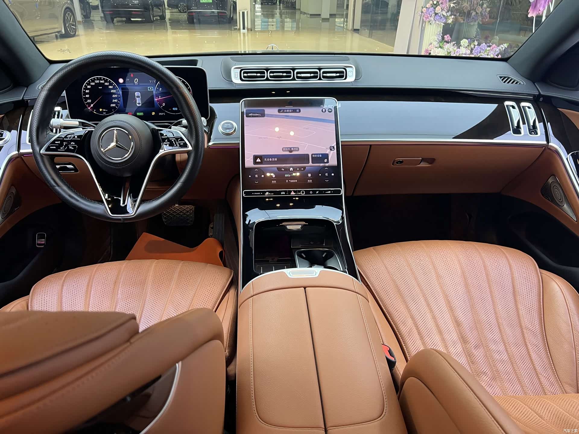 Mercedes-Benz S-Class, 2021 17