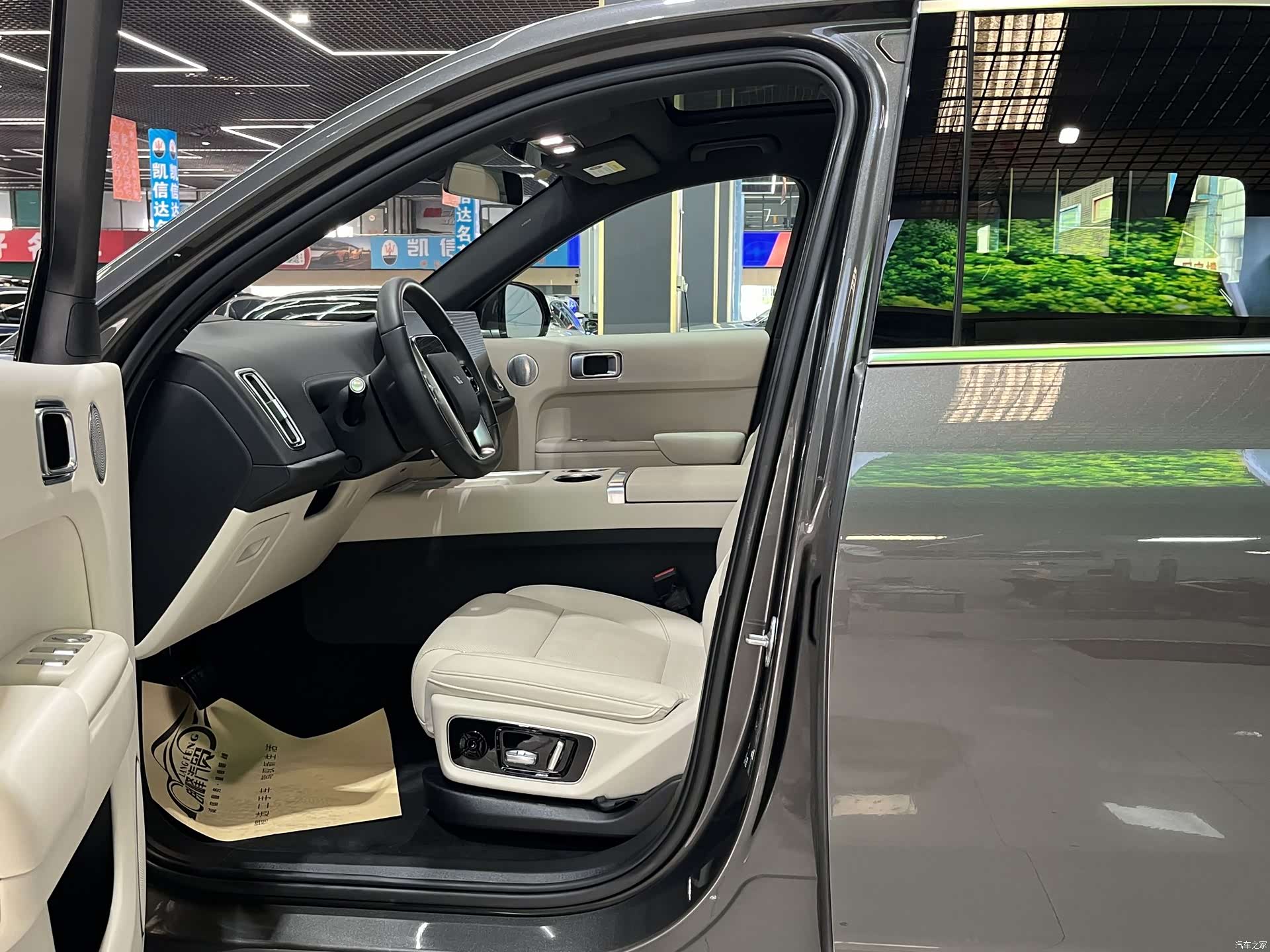 Li Auto L7, 2023 9