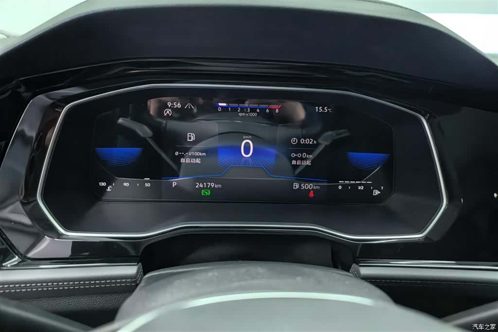 Volkswagen Sagitar, 2021 14