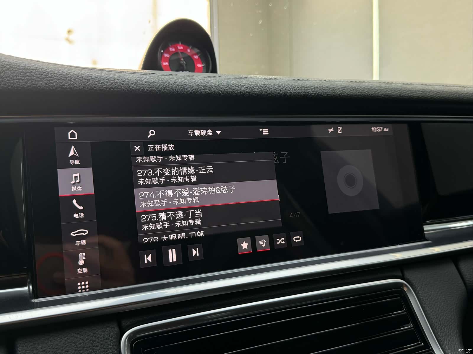 Porsche Panamera, 2018 23
