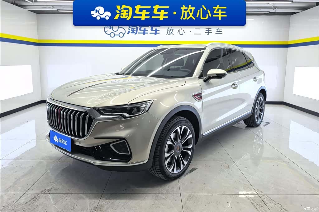 Hongqi HS5