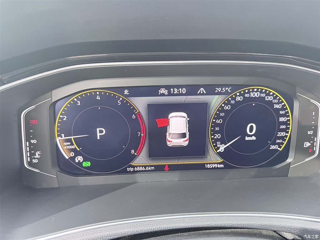 Volkswagen T-ROC, 2021 17