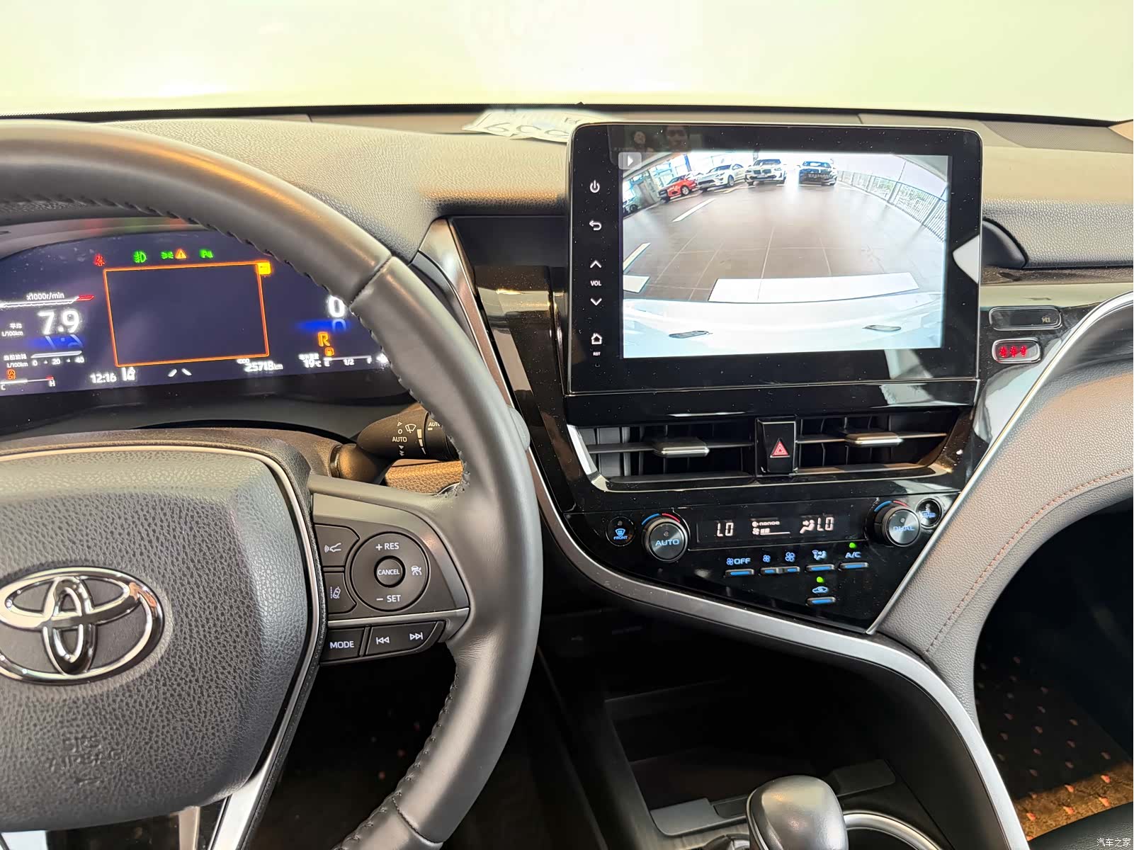 Toyota Camry, 2024 7