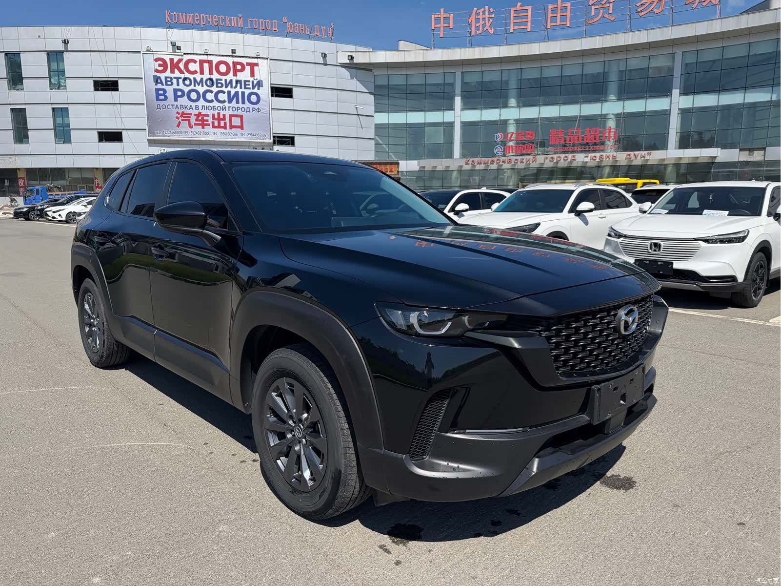Mazda CX-50, 2023 2