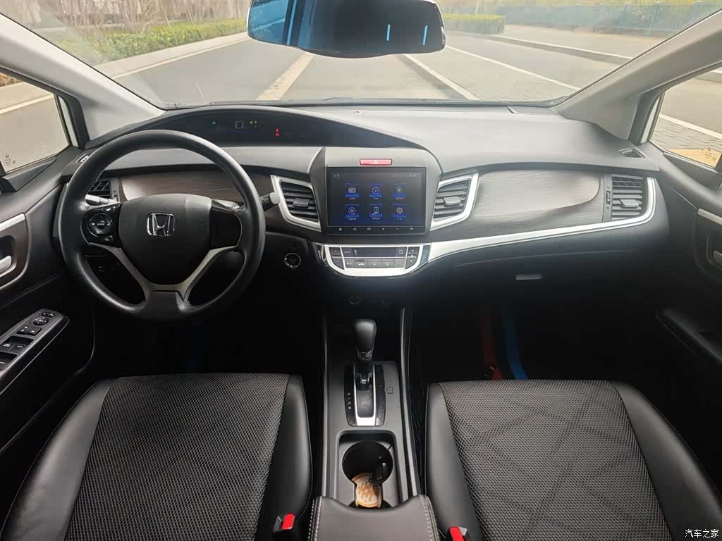 Honda Jade, 2016 10