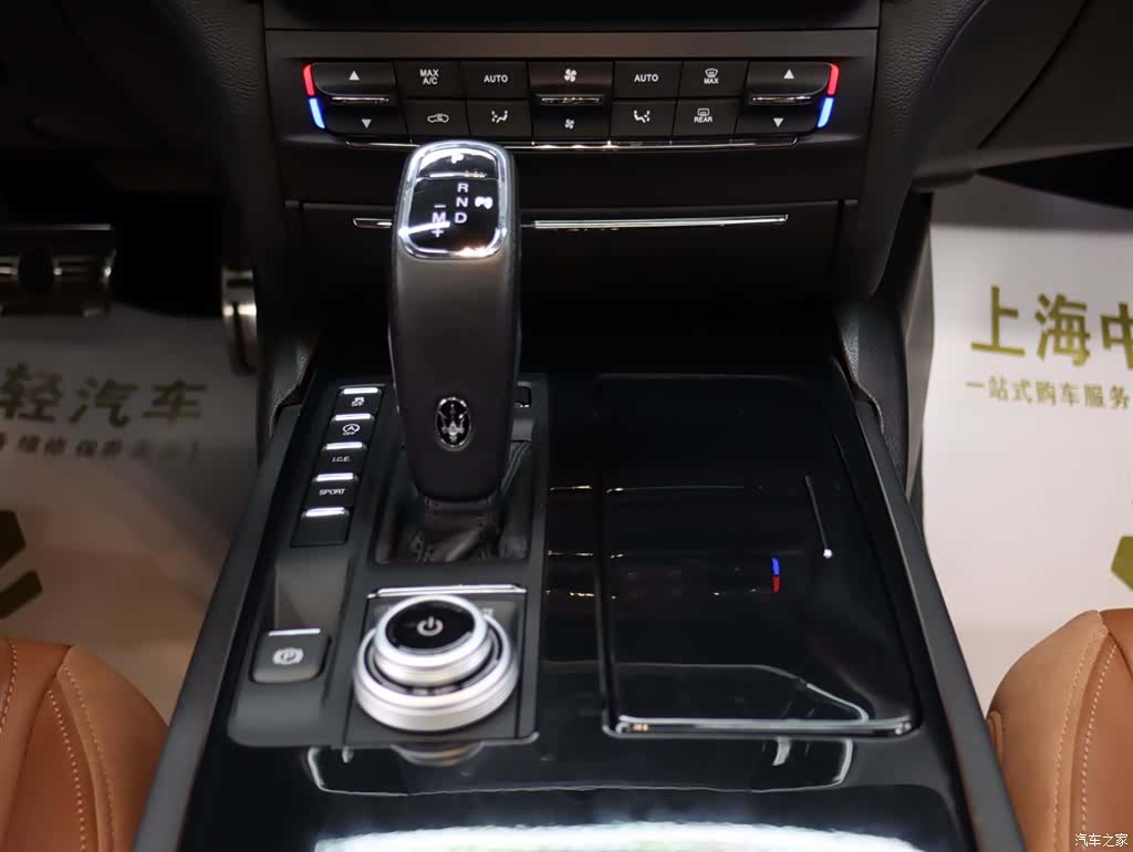 Maserati Ghibli, 2023 14