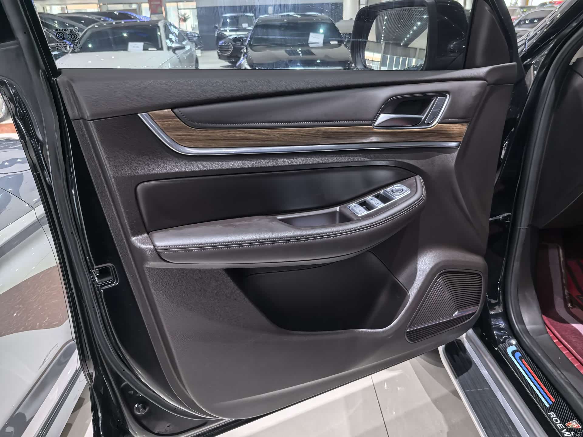 Roewe RX8, 2021 6