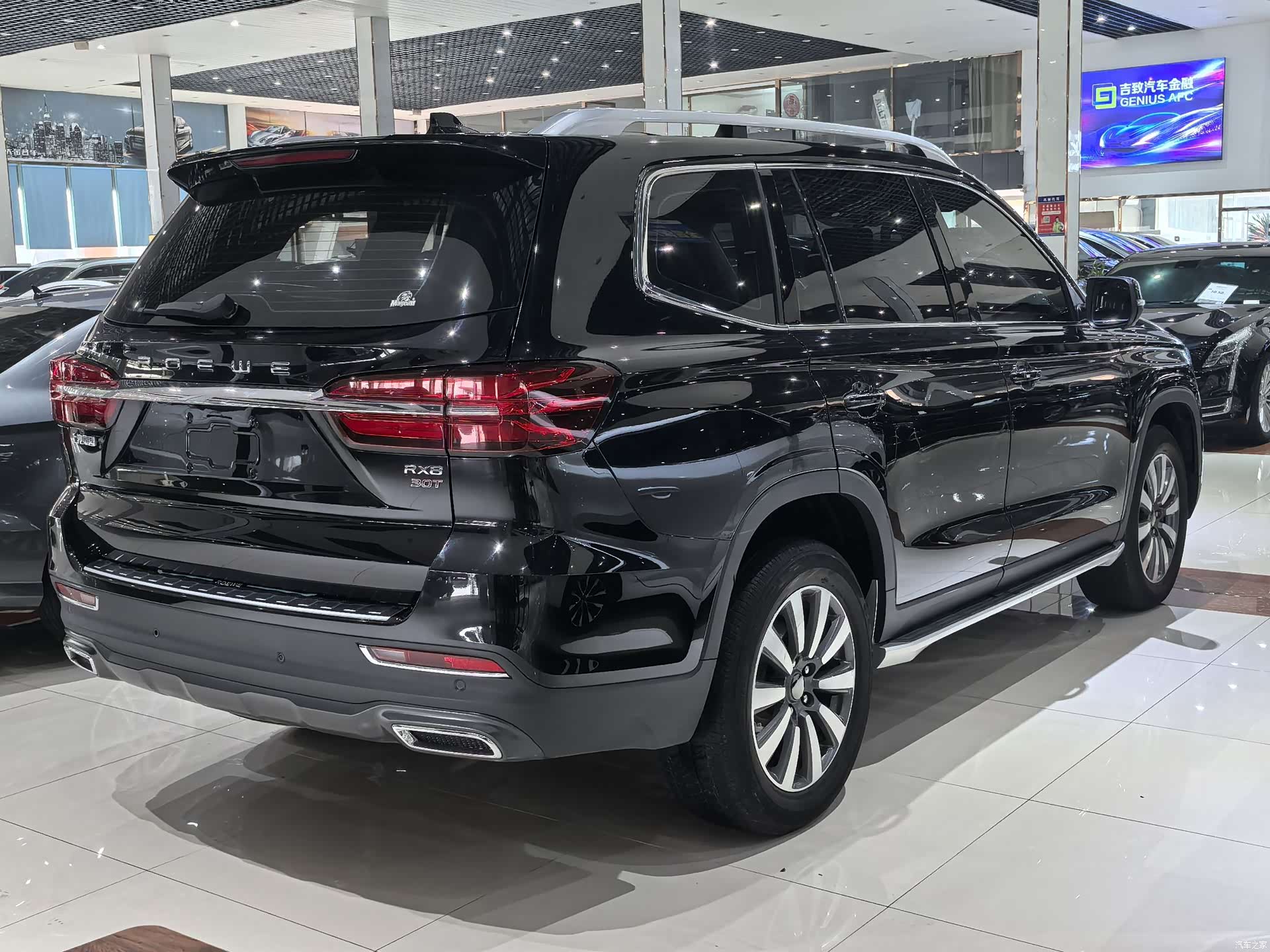 Roewe RX8, 2021 20